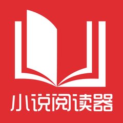 移民菲律宾的政策是什么(移民政策解读)